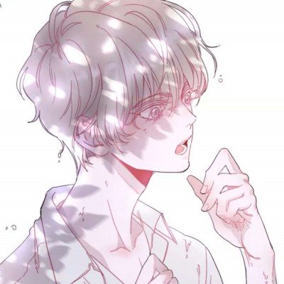 晋江 花了好多钱